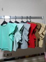 معرف محصول کراپ پروانه پاییزی
